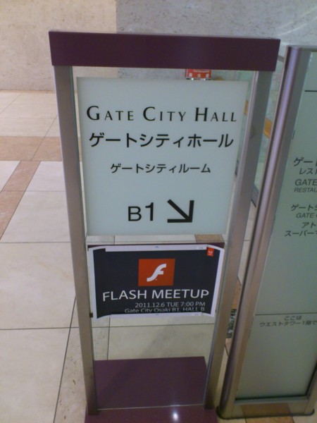 f:id:absj31:20111206185147j:image f:id:absj31:20111206185147j:image