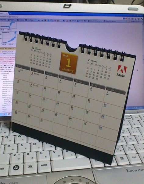 f:id:absj31:20111207002230j:image f:id:absj31:20111207002230j:image
