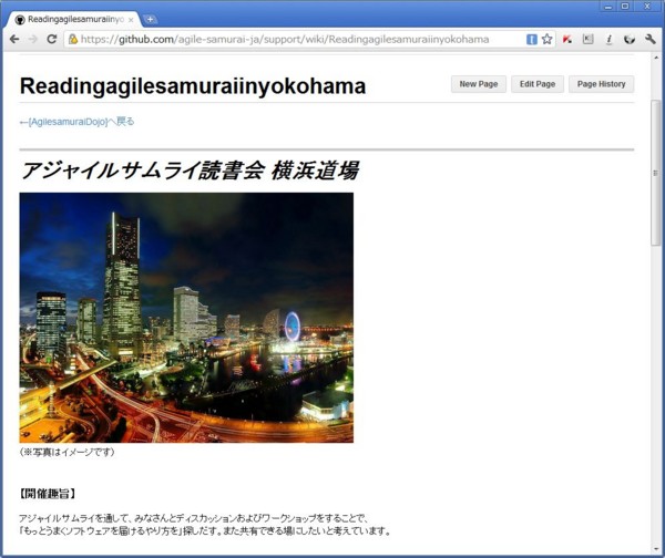 f:id:absj31:20111226234252j:image f:id:absj31:20111226234252j:image