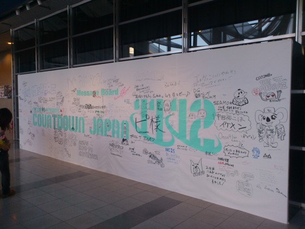 f:id:absj31:20111229151538j:image f:id:absj31:20111229151538j:image