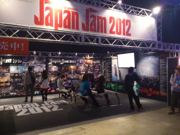 f:id:absj31:20111229153324j:image:w350