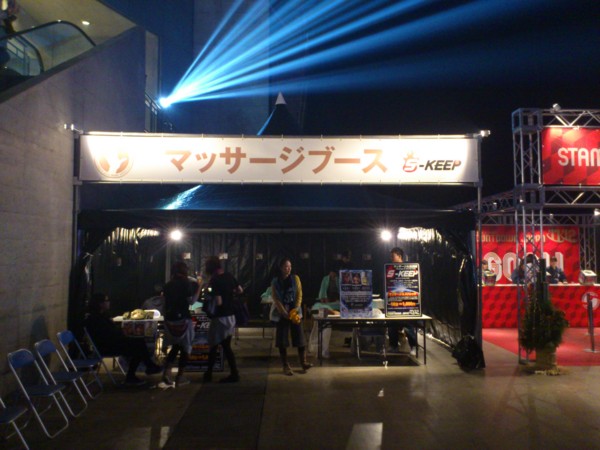 f:id:absj31:20111229153518j:image:w350