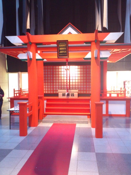f:id:absj31:20111229154252j:image:w200
