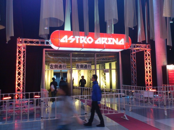 f:id:absj31:20111229154305j:image:w400