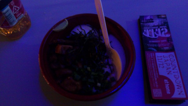 f:id:absj31:20111229165645j:image