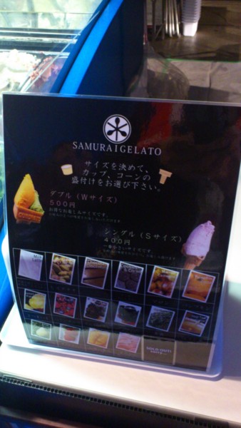 f:id:absj31:20111229172911j:image:w250
