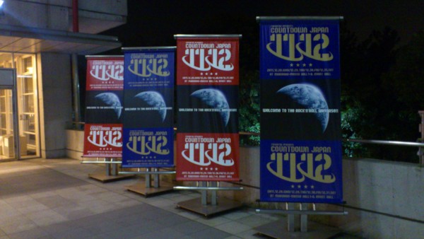 f:id:absj31:20111229215001j:image:w800