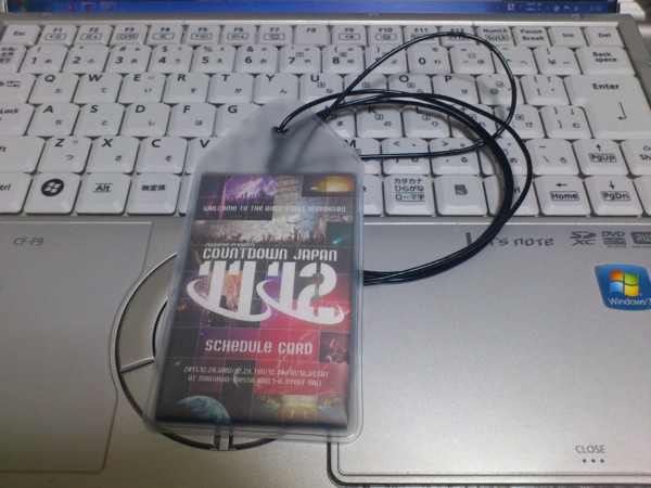 f:id:absj31:20111230003026j:image