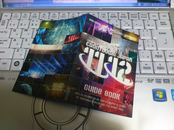 f:id:absj31:20111230003136j:image