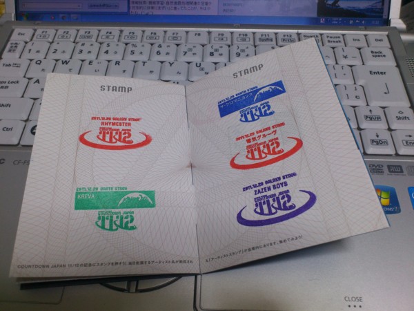 f:id:absj31:20111230003212j:image