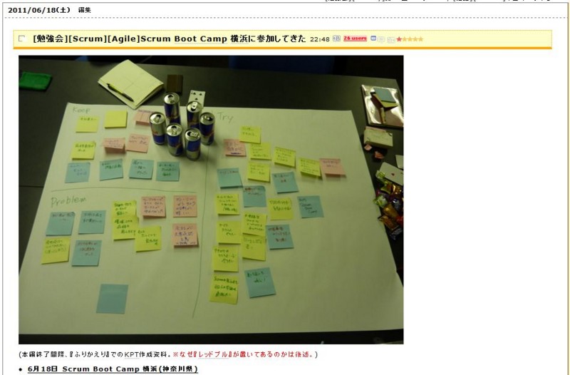 f:id:absj31:20111230180533j:image