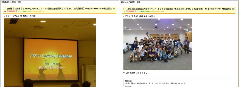 f:id:absj31:20111230181634j:image