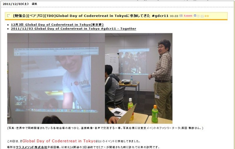 f:id:absj31:20111230190804j:image