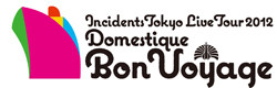 f:id:absj31:20120110193020j:image f:id:absj31:20120110193020j:image