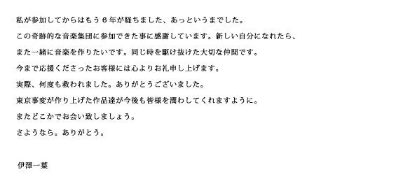 f:id:absj31:20120111012502j:image:w800 f:id:absj31:20120111012502j:image:w800