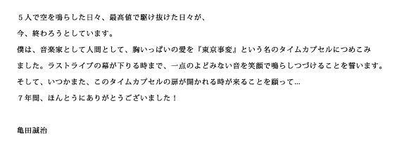 f:id:absj31:20120111012548j:image:w800 f:id:absj31:20120111012548j:image:w800