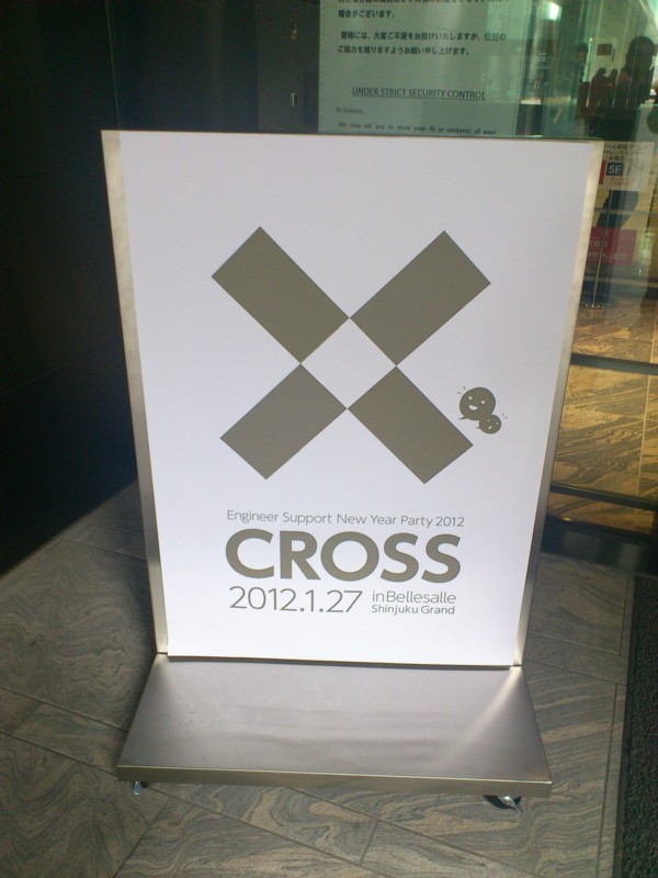 f:id:absj31:20120127142848j:image f:id:absj31:20120127142848j:image