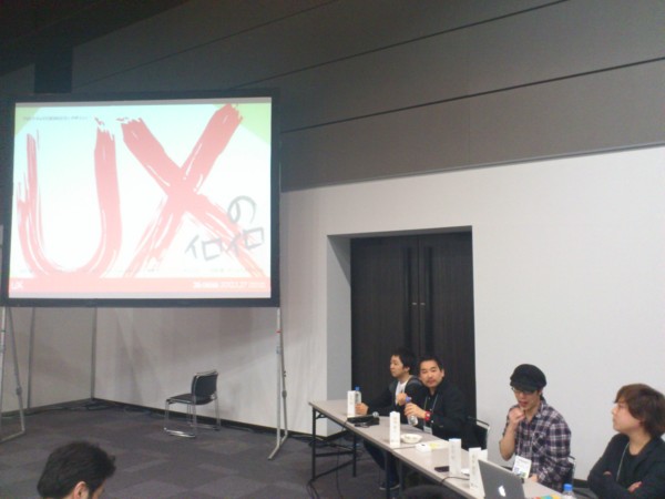 f:id:absj31:20120127152054j:image f:id:absj31:20120127152054j:image
