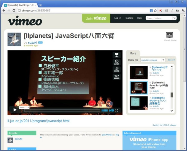 f:id:absj31:20120128125228j:image f:id:absj31:20120128125228j:image