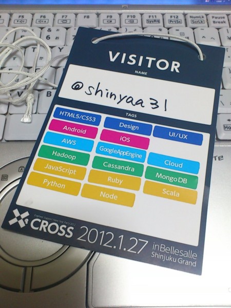 f:id:absj31:20120128143127j:image f:id:absj31:20120128143127j:image
