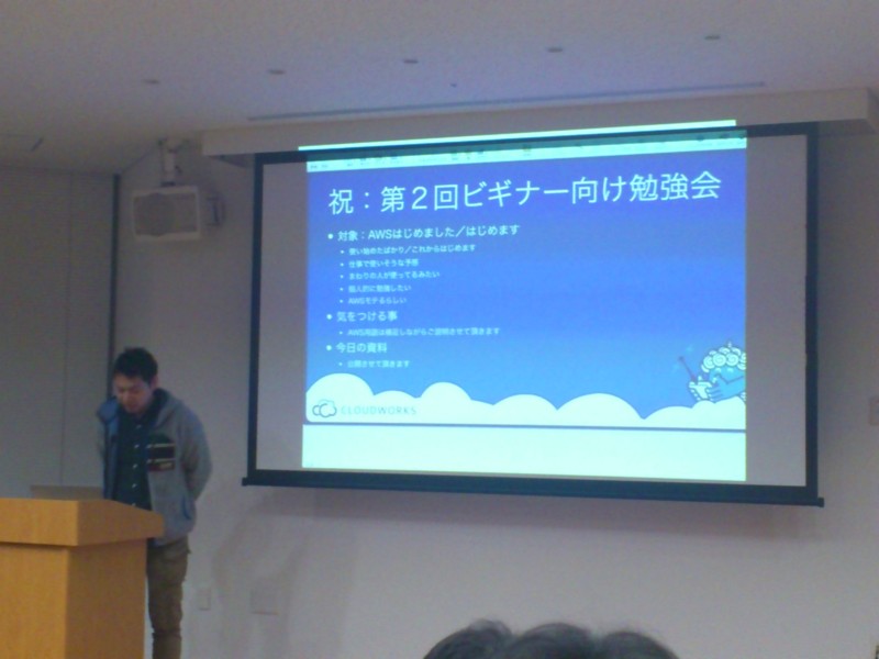 f:id:absj31:20120203202939j:image