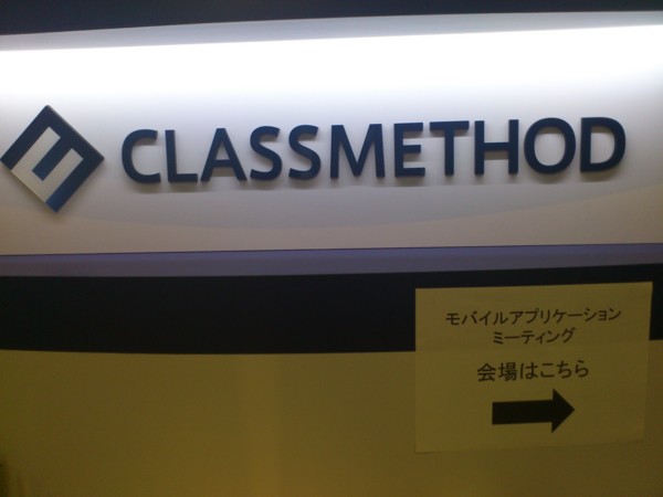 f:id:absj31:20120210184648j:image:w400 f:id:absj31:20120210184648j:image:w400