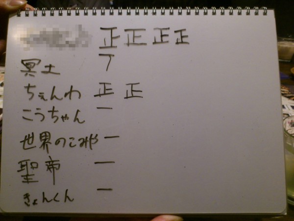 f:id:absj31:20120212035250j:image f:id:absj31:20120212035250j:image