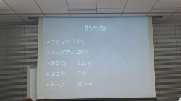 f:id:absj31:20120213194829j:image:w400 f:id:absj31:20120213194829j:image:w400