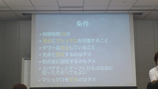 f:id:absj31:20120213194929j:image f:id:absj31:20120213194929j:image