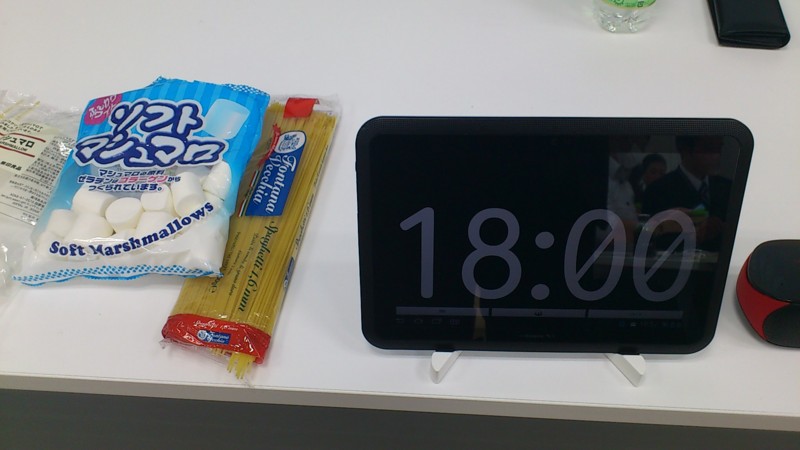 f:id:absj31:20120213195201j:image f:id:absj31:20120213195201j:image