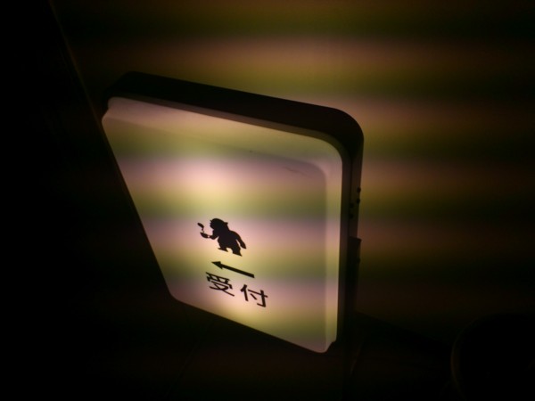 f:id:absj31:20120216213726j:image