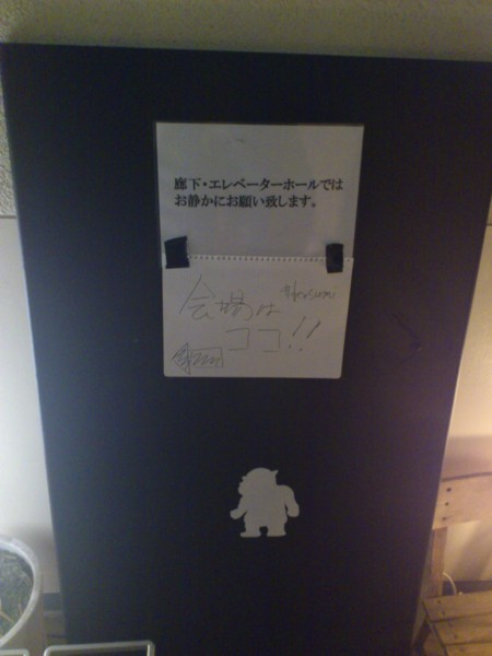 f:id:absj31:20120216213738j:image