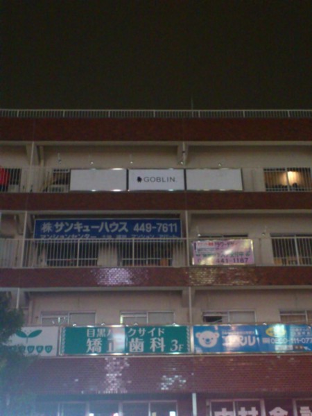 f:id:absj31:20120216213917j:image