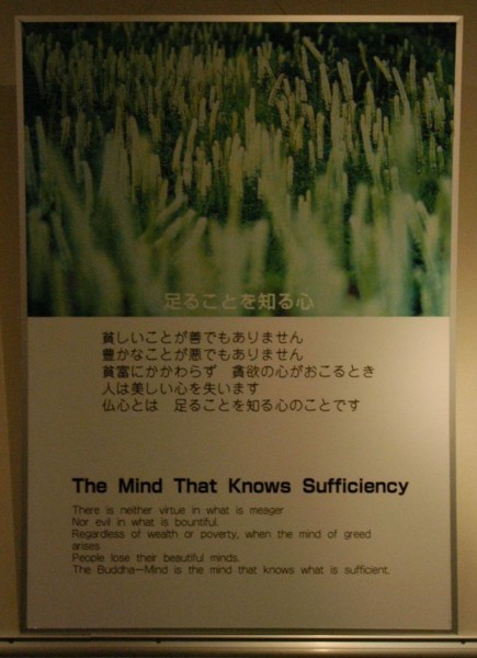 f:id:absj31:20120217024927j:image