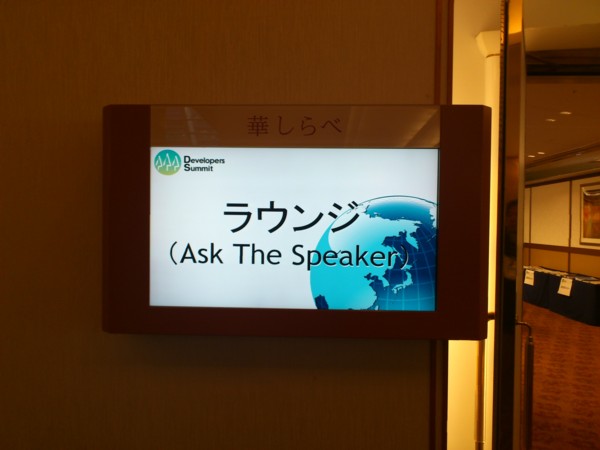 f:id:absj31:20120217102258j:image:w400