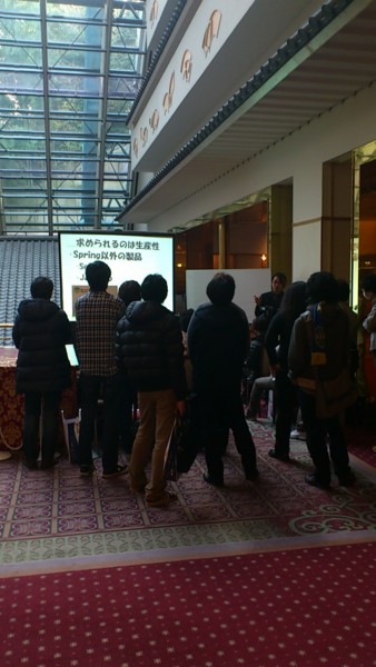 f:id:absj31:20120217144325j:image:w250 f:id:absj31:20120217144325j:image:w250