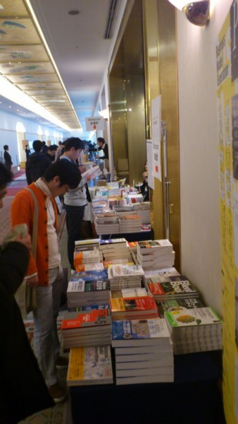 f:id:absj31:20120217144348j:image:w250 f:id:absj31:20120217144348j:image:w250