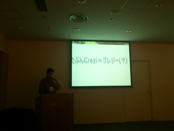 f:id:absj31:20120218212042j:image:w450 f:id:absj31:20120218212042j:image:w450