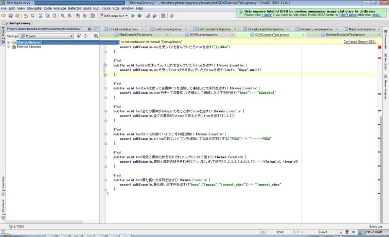f:id:absj31:20120219143920j:image f:id:absj31:20120219143920j:image