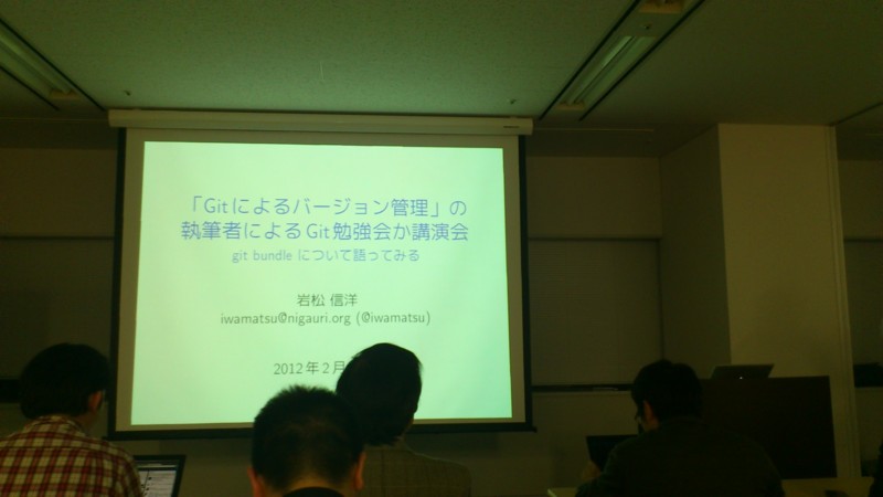 f:id:absj31:20120228205221j:image:w800 f:id:absj31:20120228205221j:image:w800