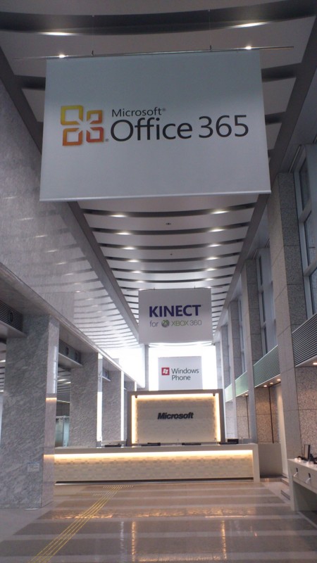 f:id:absj31:20120310122901j:image:w600
