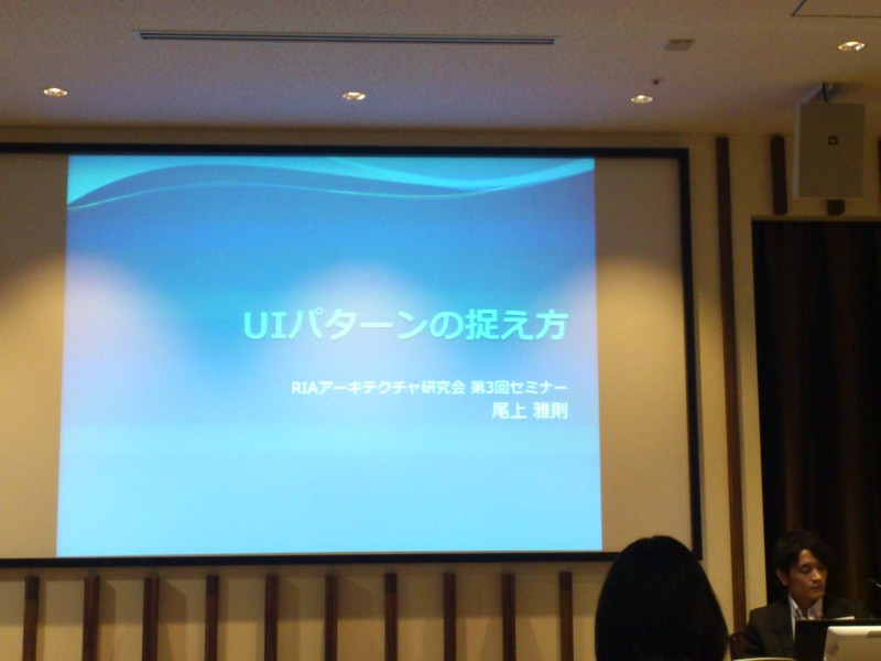 f:id:absj31:20120310141338j:image:w800