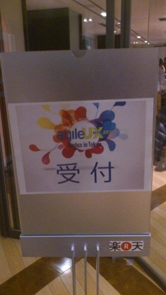 f:id:absj31:20120314205446j:image