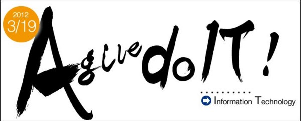 f:id:absj31:20120318050251j:image