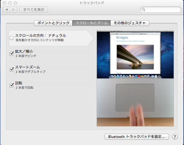 f:id:absj31:20120331094922p:image