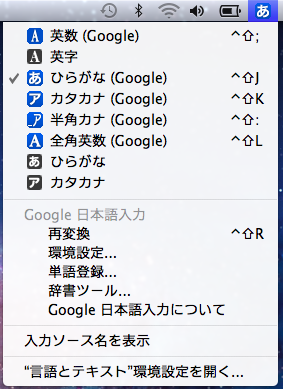 f:id:absj31:20120331094923p:image