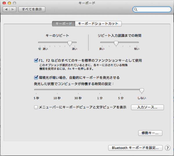 f:id:absj31:20120331114210p:image