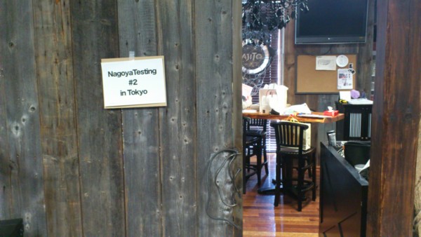 f:id:absj31:20120406122948j:image:w700