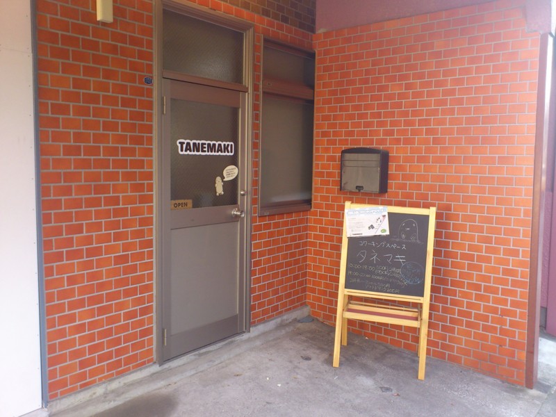 f:id:absj31:20120505160158j:image