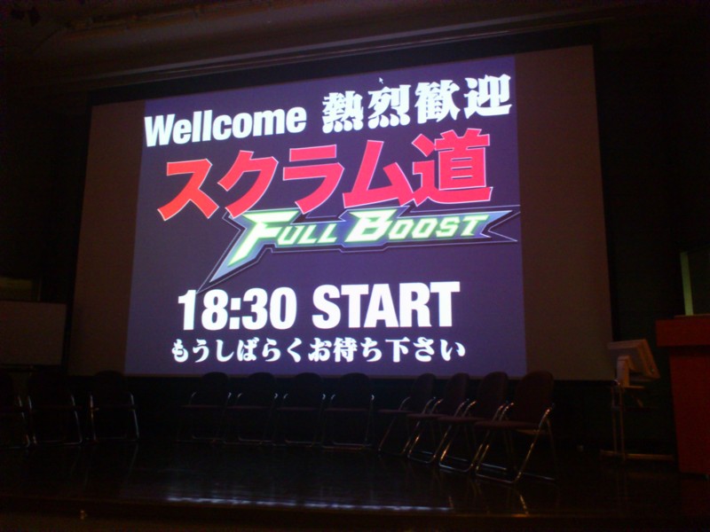f:id:absj31:20120511175407j:image f:id:absj31:20120511175407j:image